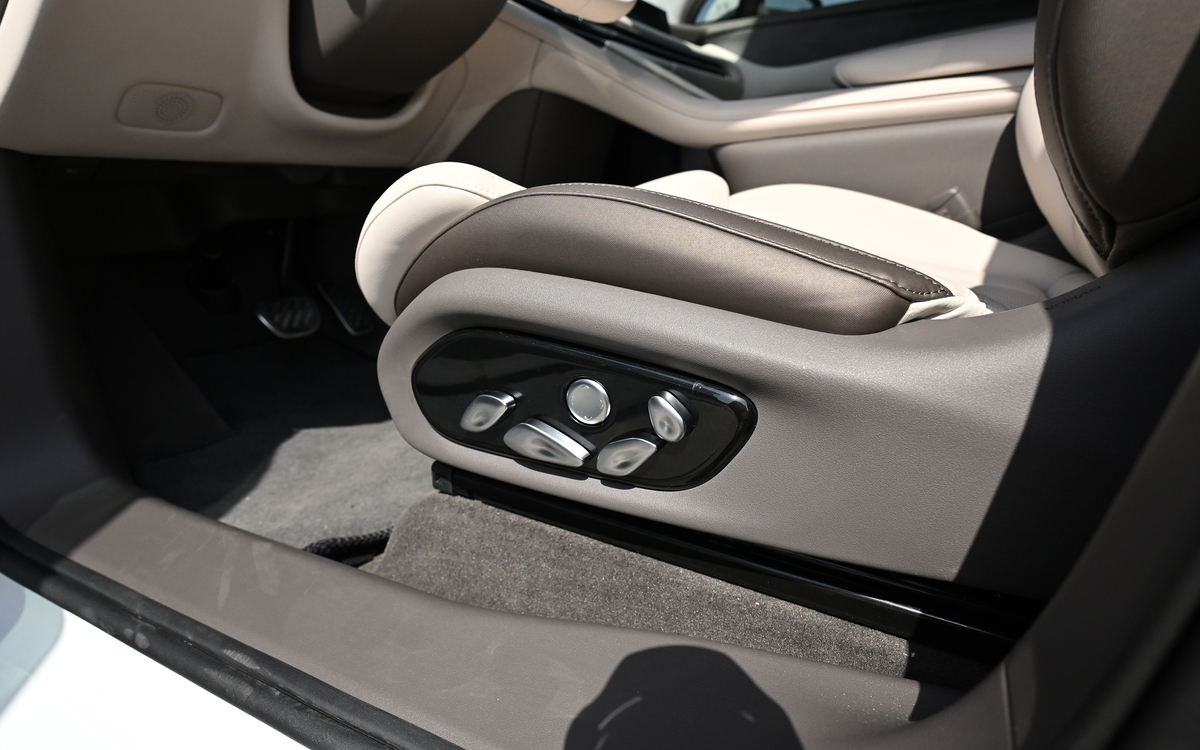 IM LS7 Luxury