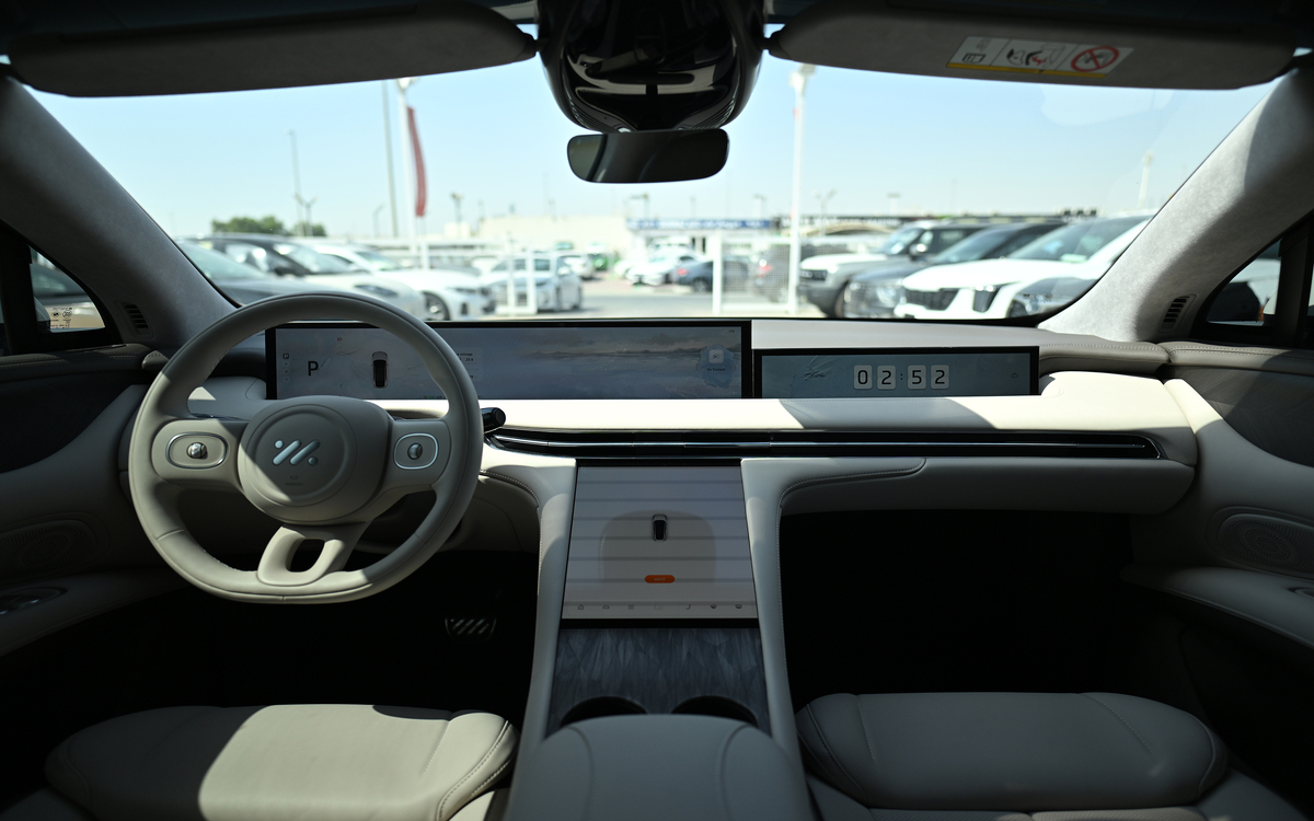 IM LS7 Luxury