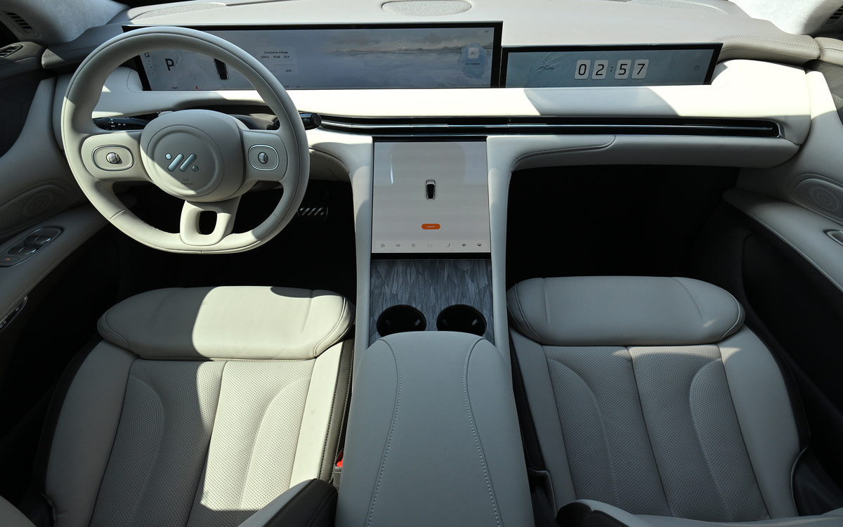 IM LS7 Luxury