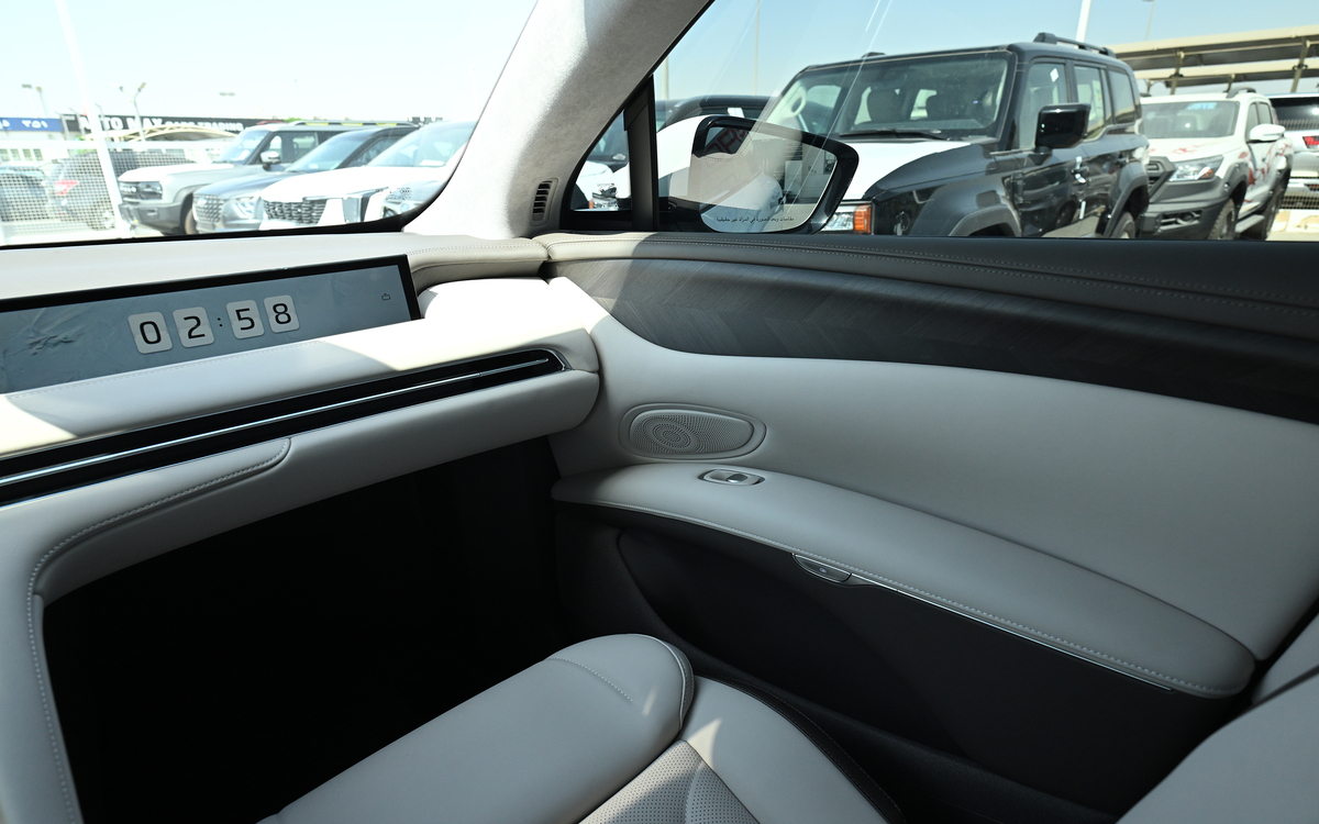IM LS7 Luxury
