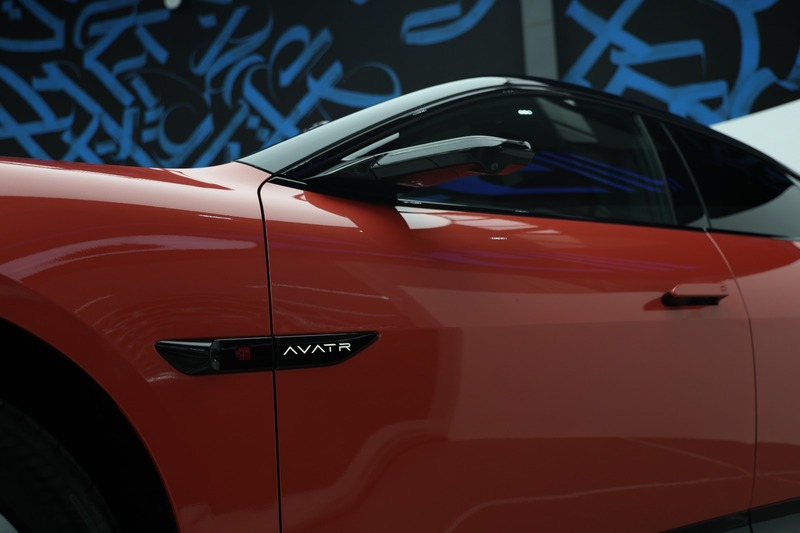 Avatr 06 Max REEV Edition