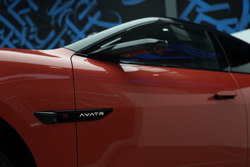 Avatr 06 Max REEV Edition